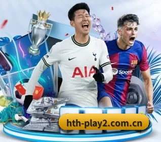华体会在线体育 APP 界面